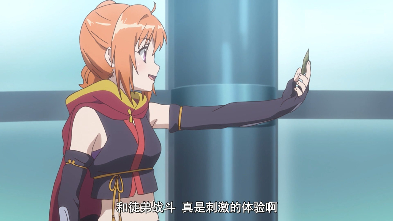 和徒弟战斗 真是刺激的体验啊