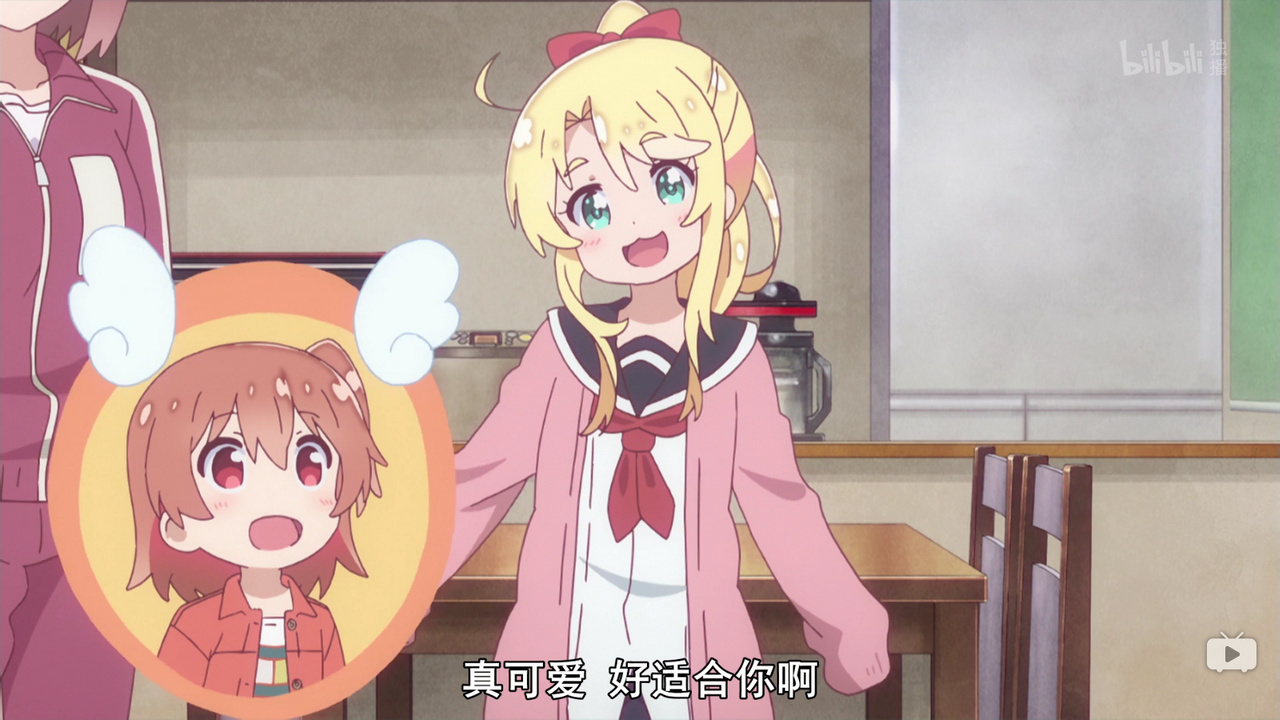 真可爱 好适合你啊