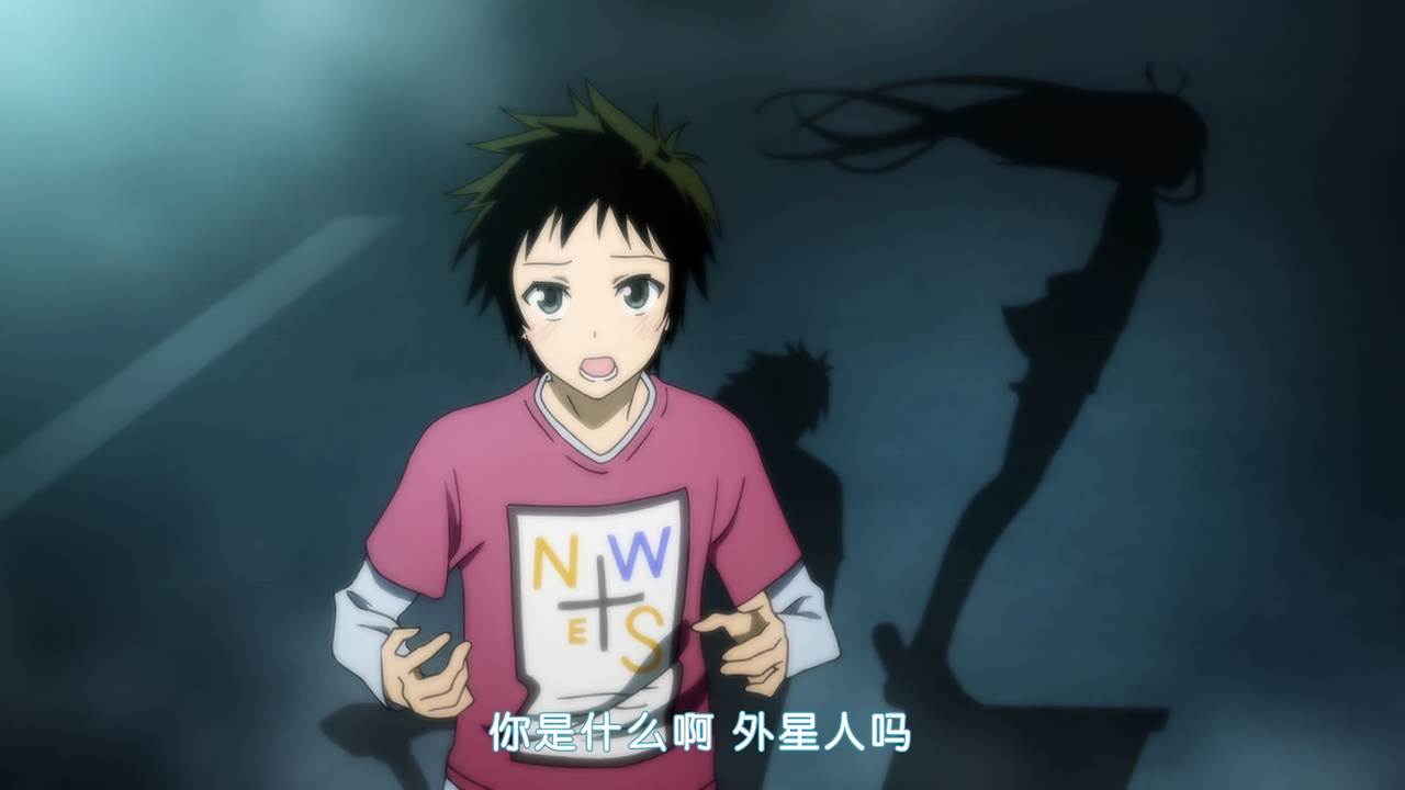 你是什么啊 外星人吗