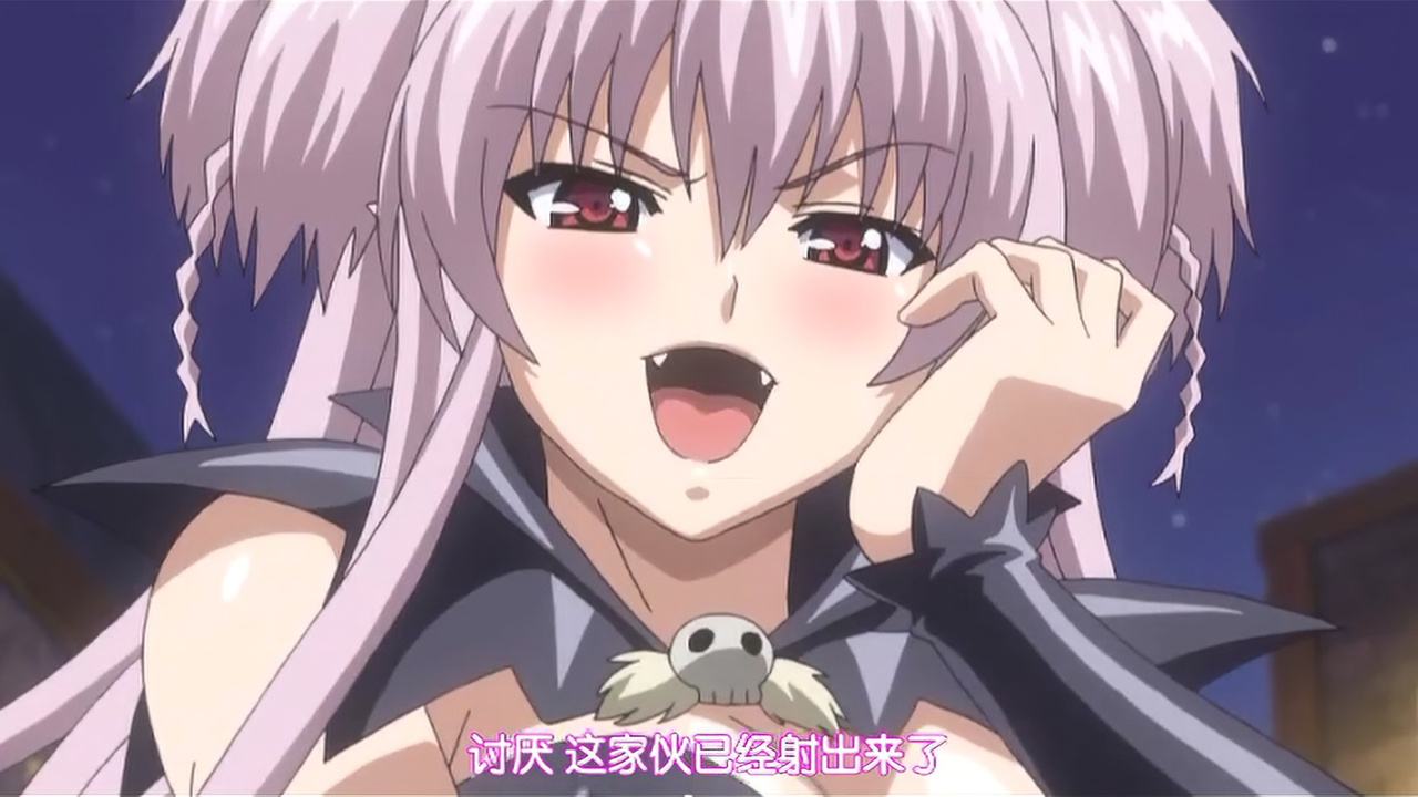 讨厌 这家伙已经射出来了