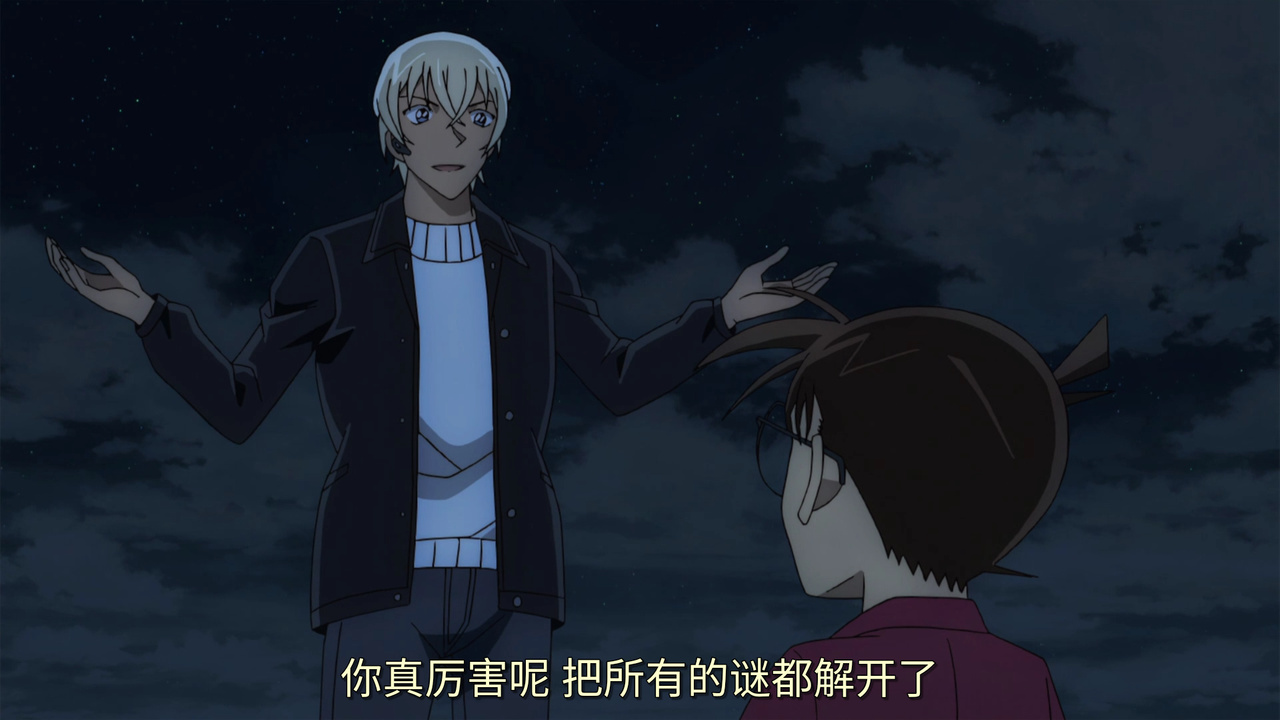你真厉害呢 把所有的谜题都解开了