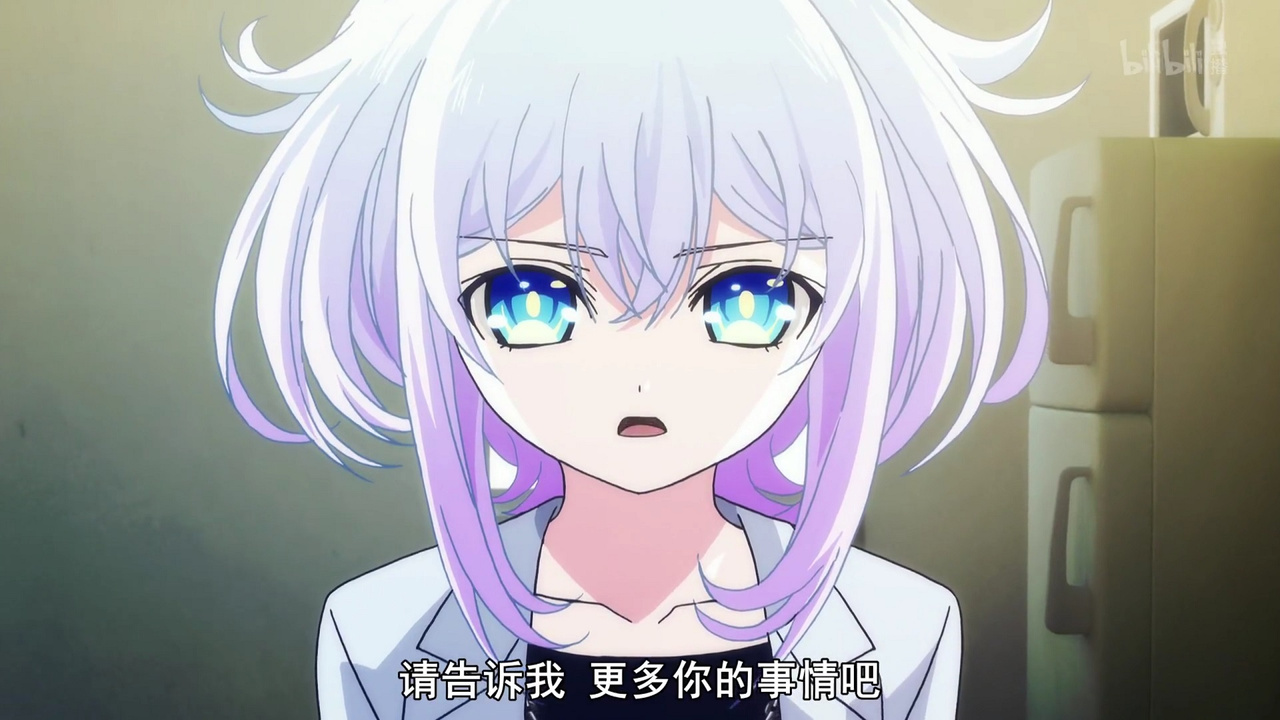 请告诉我 更多你的事情吧