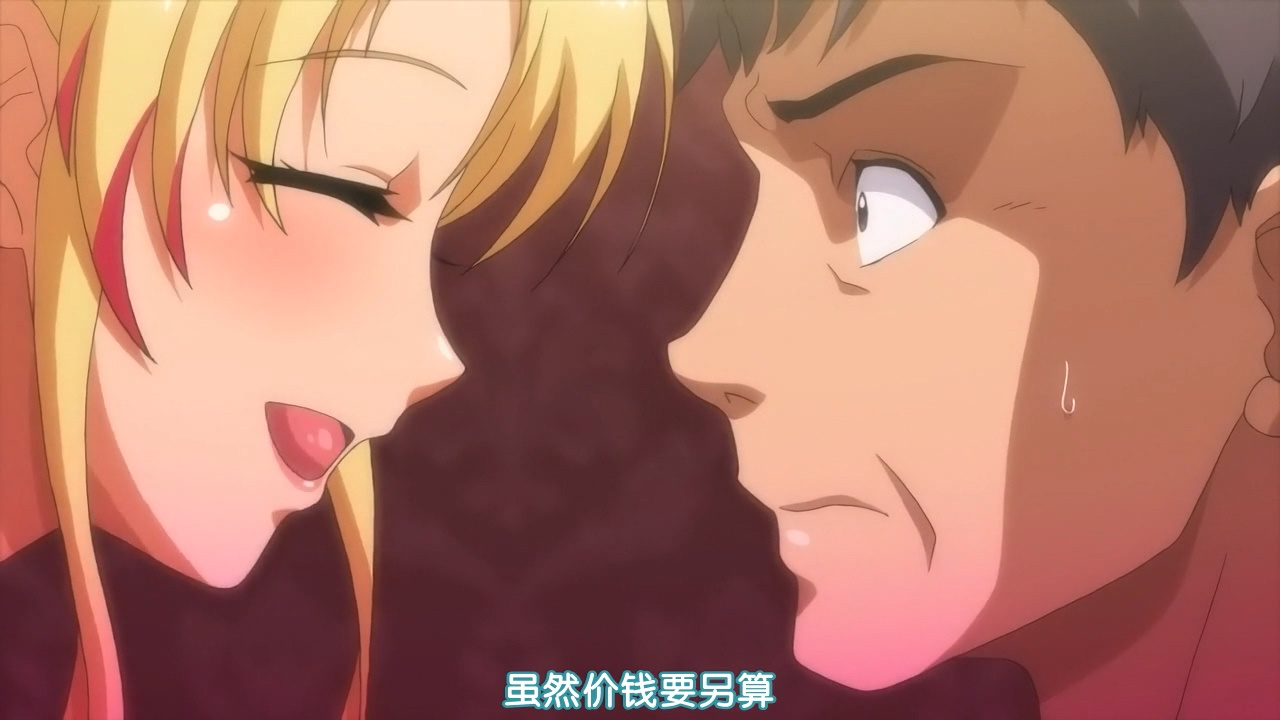 虽然价钱要另算