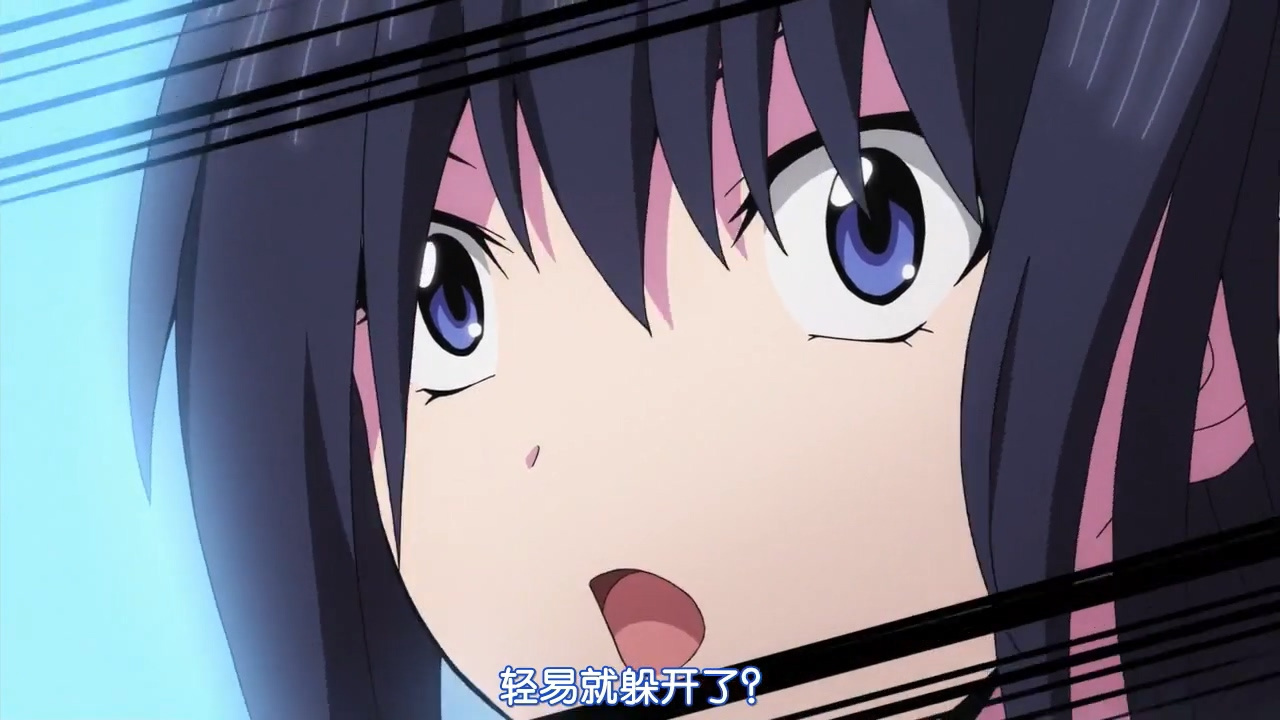 轻易就躲开了？