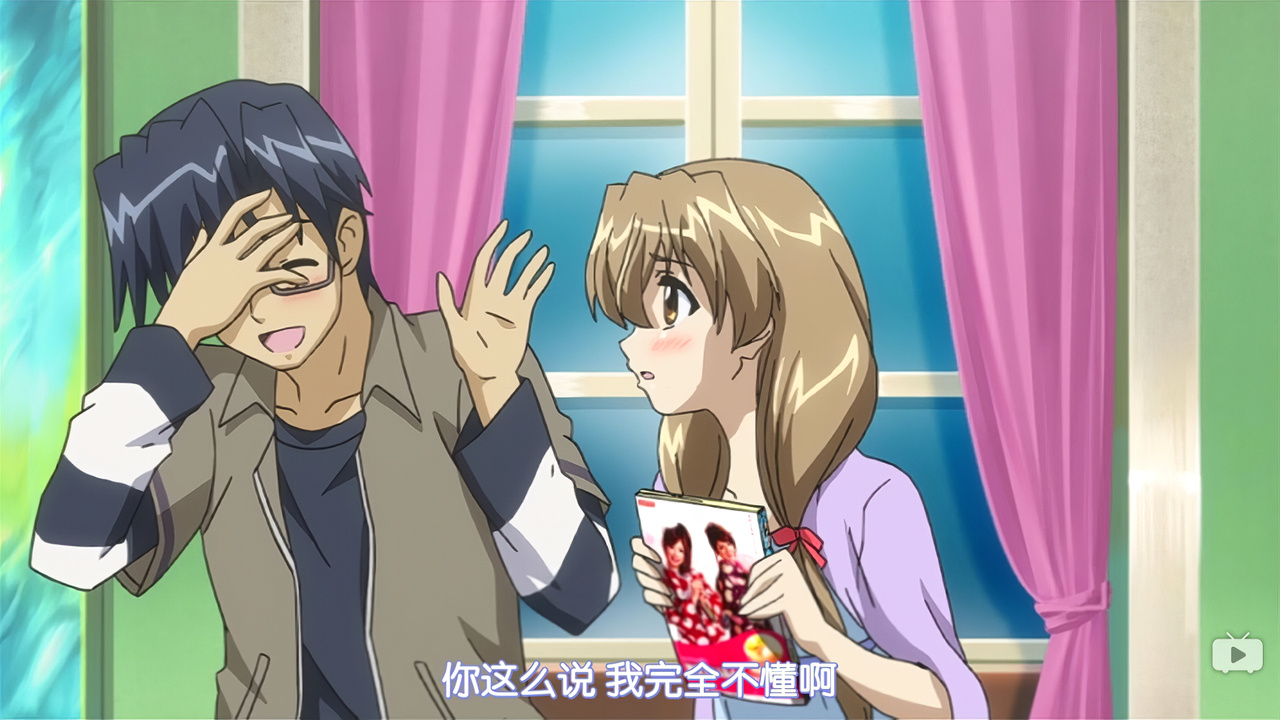 你这么说 我完全不懂啊