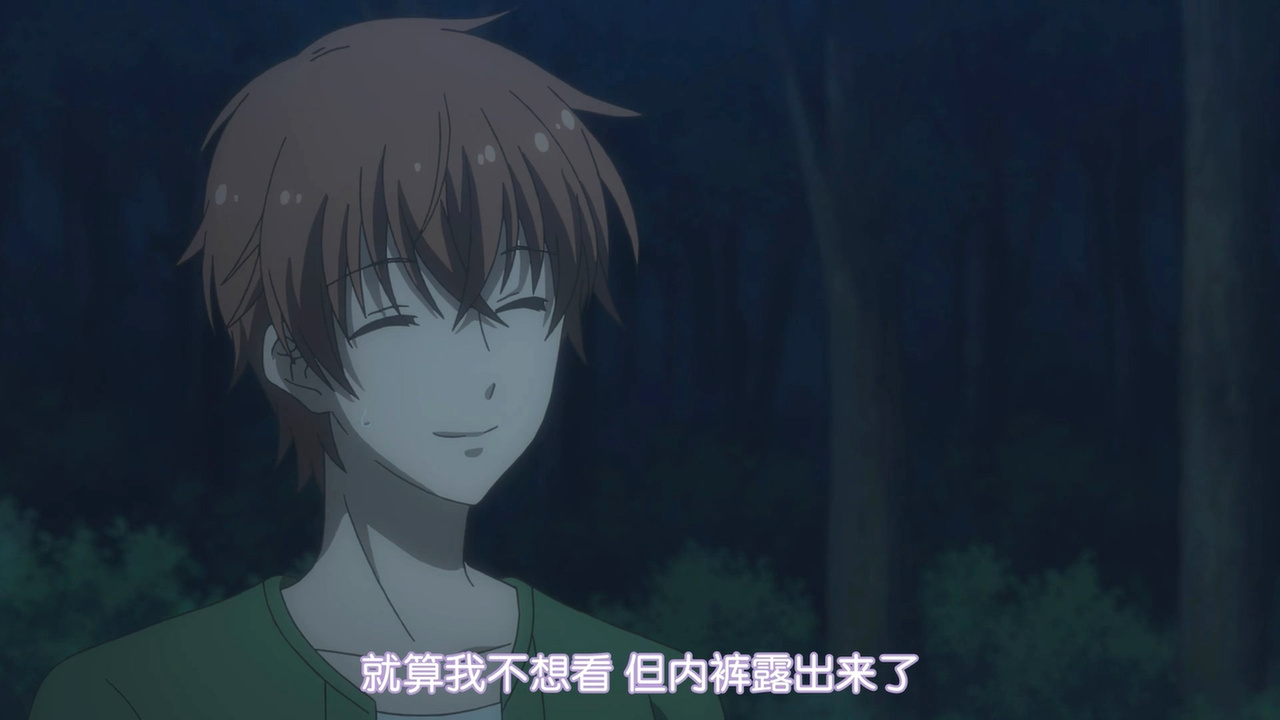 就算我不想看 但内裤露出来了