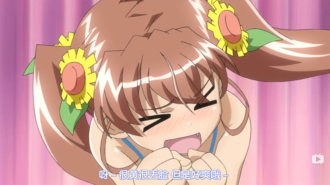 呀~很黄很丢脸 但是好爽哦~