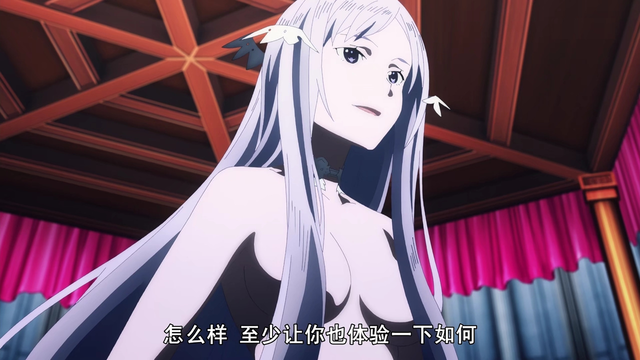 怎么样 至少让你也体验一下如何