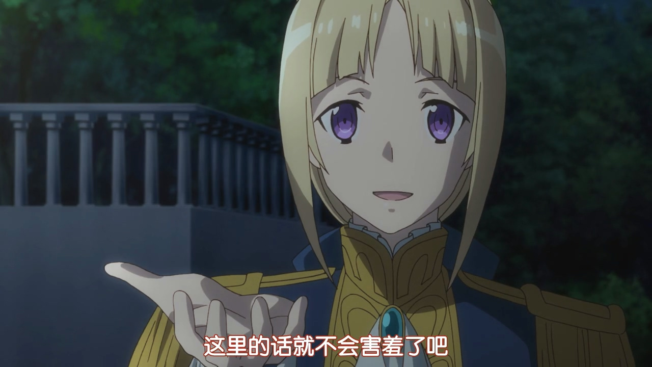 这里的话就不会害羞了吧