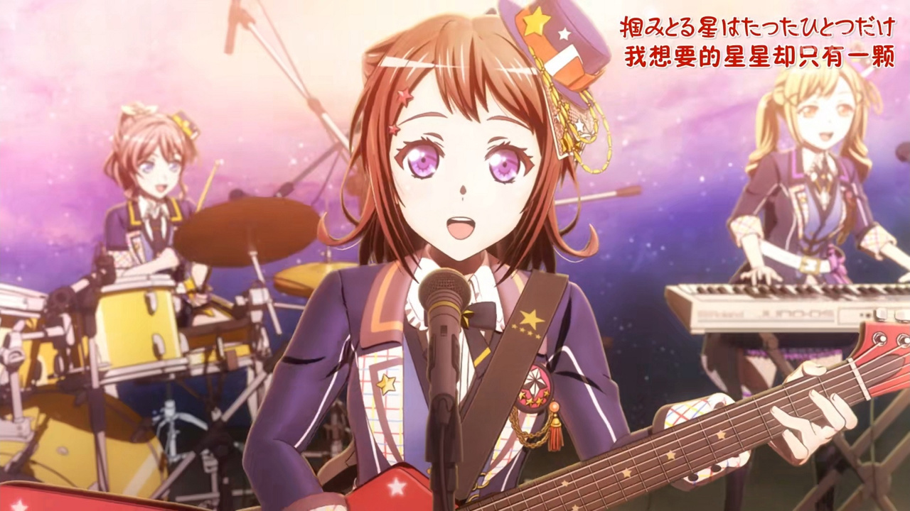 我想要的星星却只有一颗