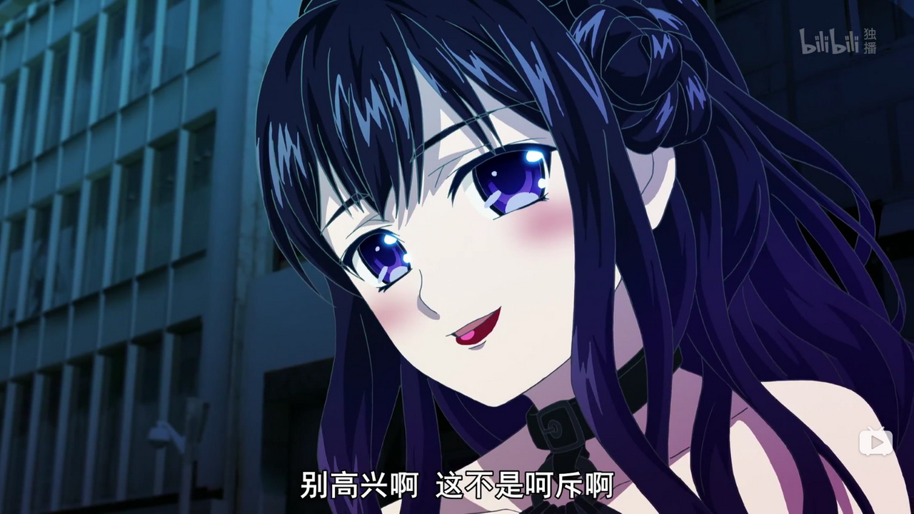 别高兴啊 这不是呵斥啊