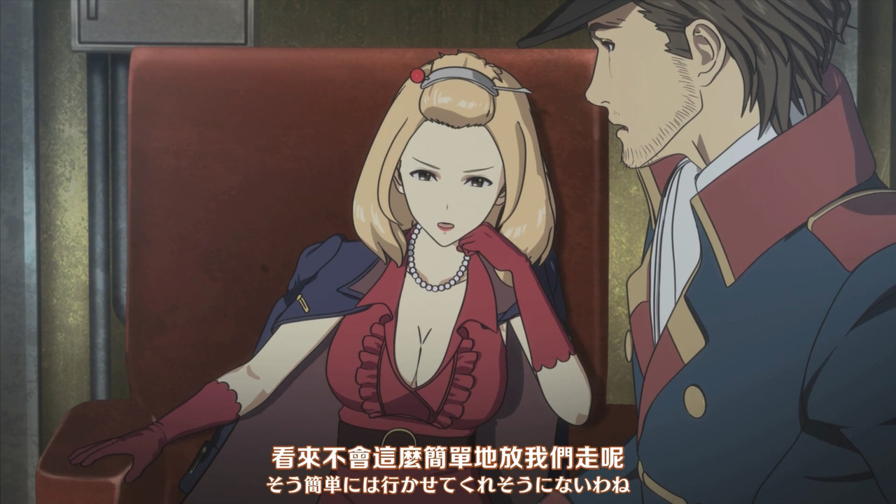 看来不会这么简单地放我们走呢