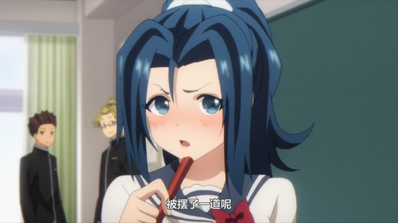 被摆了一道呢