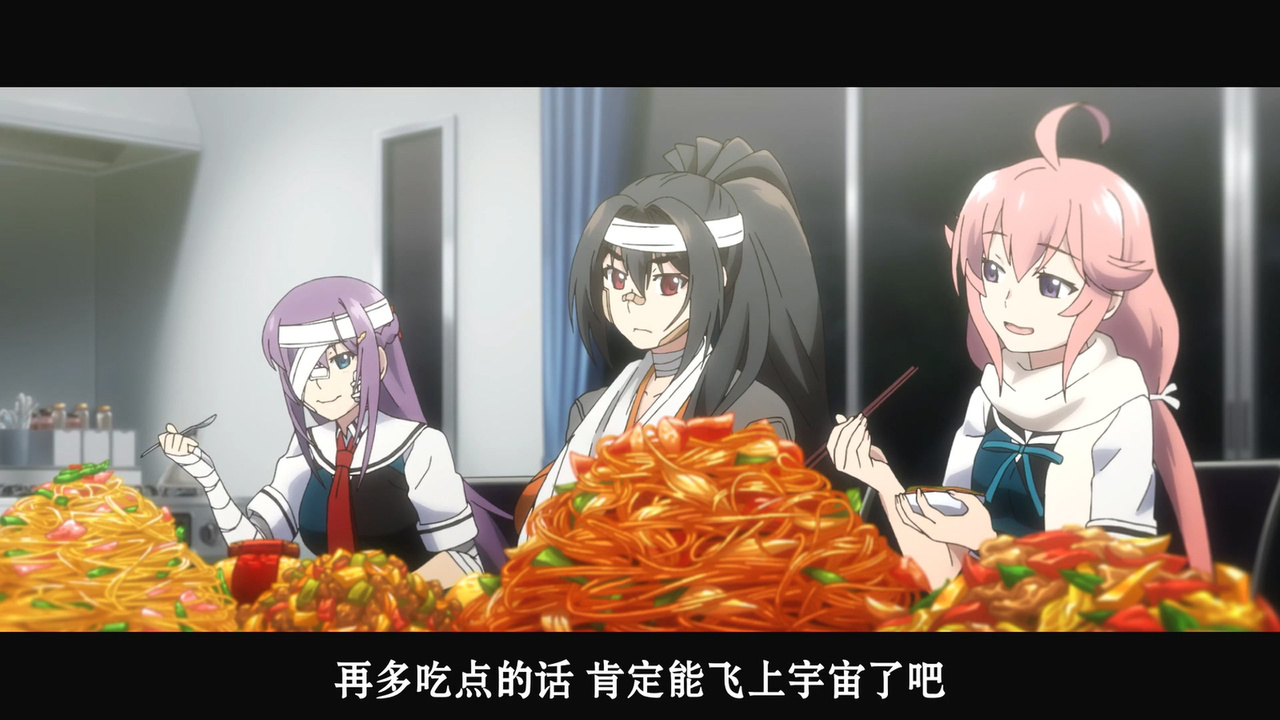再多吃点的话 肯定能飞上宇宙了吧