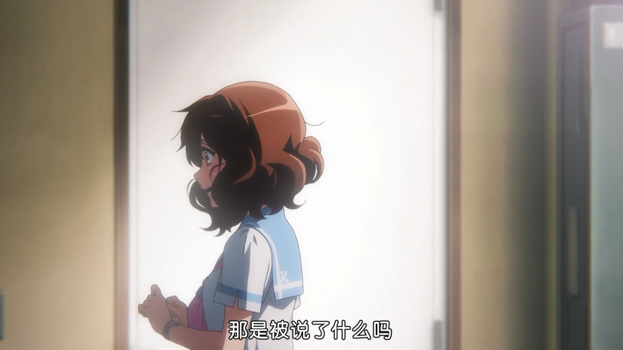 那是被说了什么吗