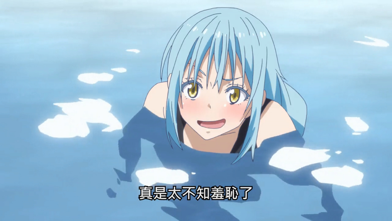 真是太不知羞耻了