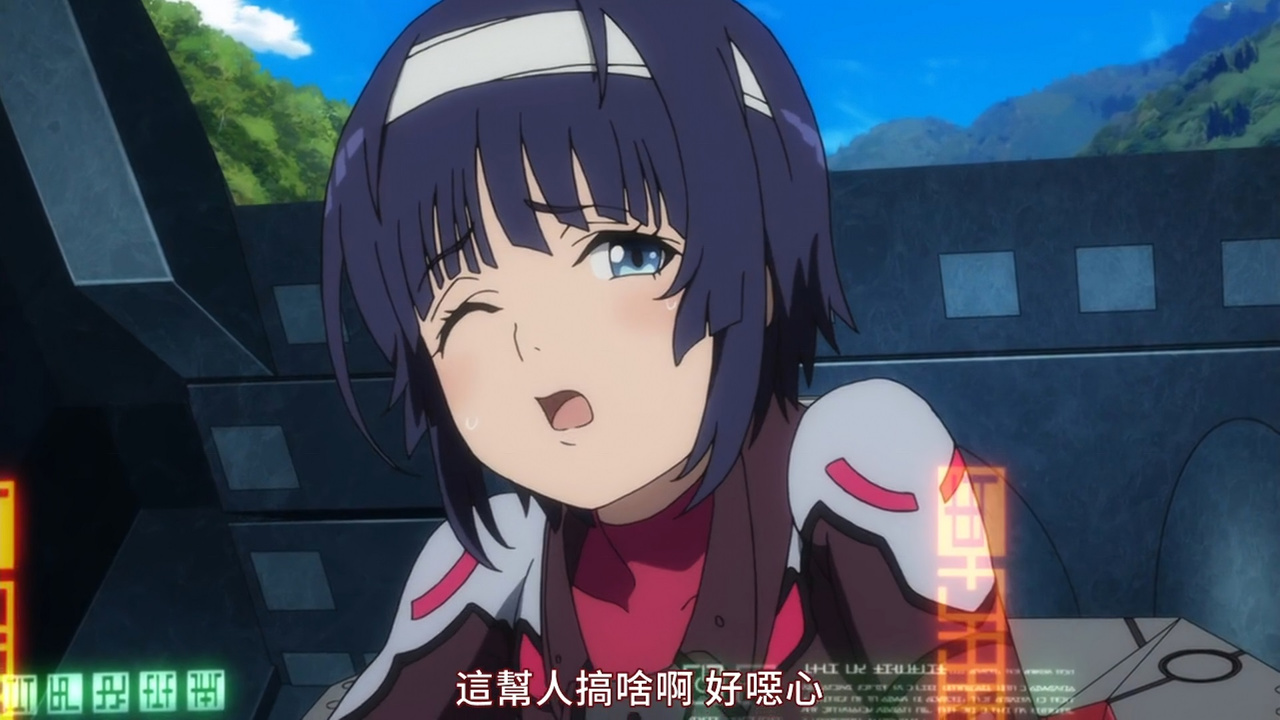 这帮人搞啥啊 好恶心