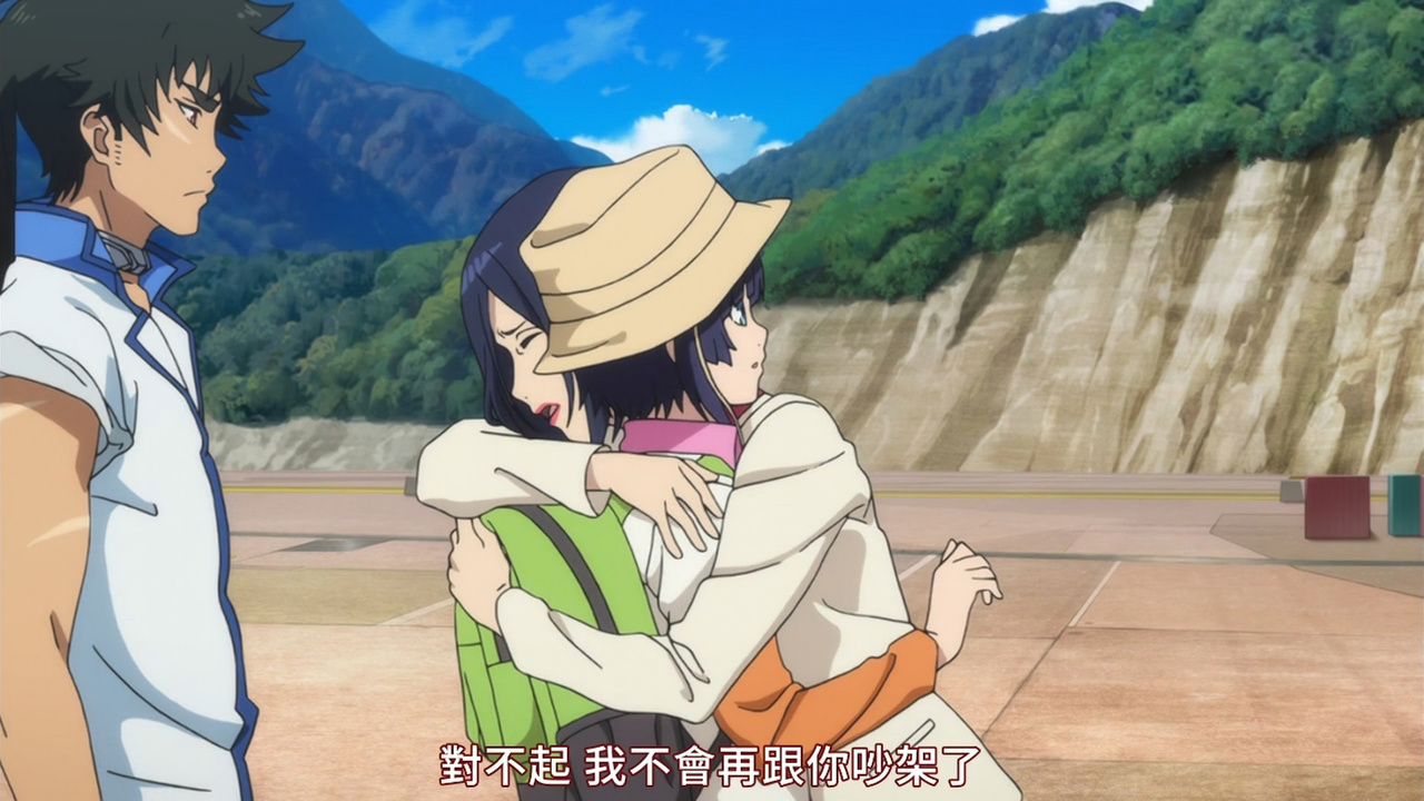 对不起 我不会再跟你吵架了