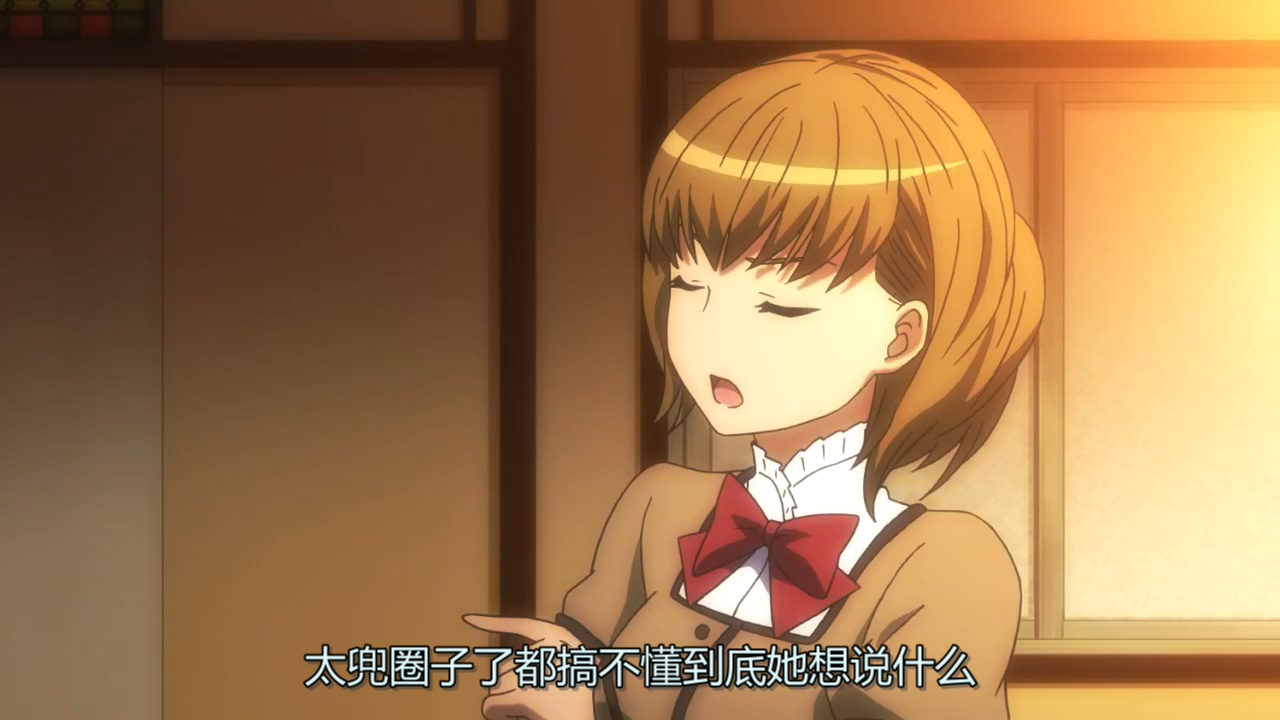 太兜圈子了都搞不懂到底她想说什么
