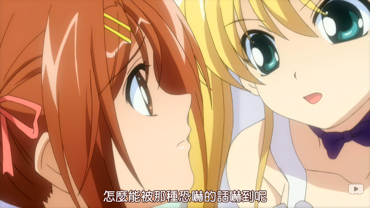 怎么能被那种恐吓的话吓到呢