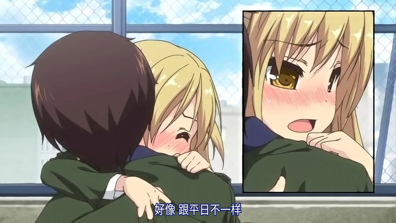 好像跟平日不一样