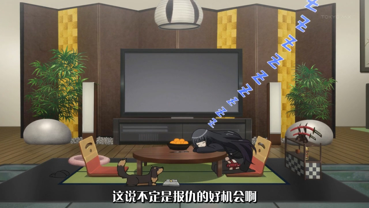 这说不定是报仇的好机会啊