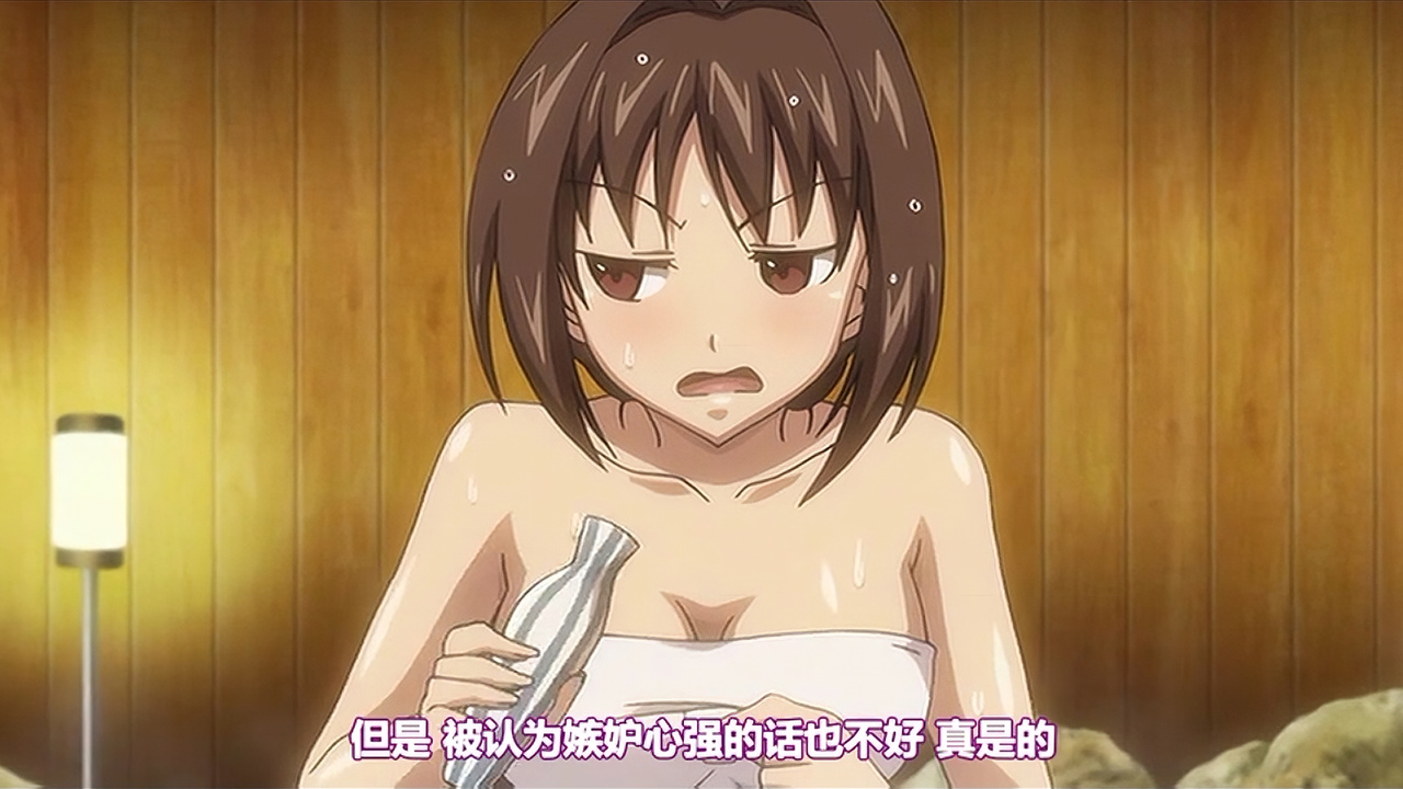 被认为嫉妒心强的话也不好 真是的