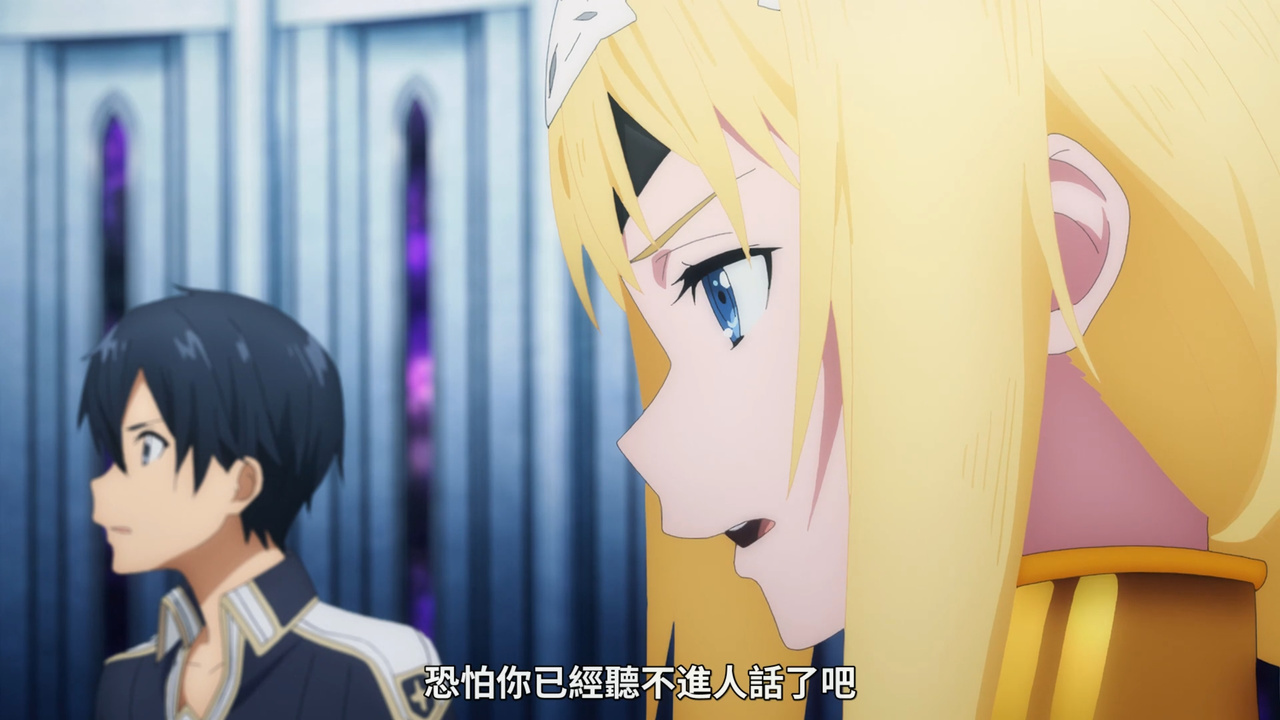 恐怕你已经听不进人话了吧
