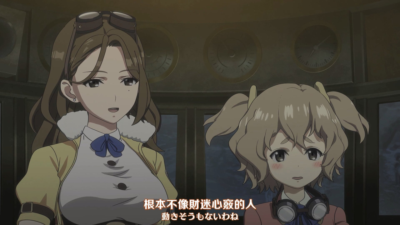 根本不像财迷心窍的人