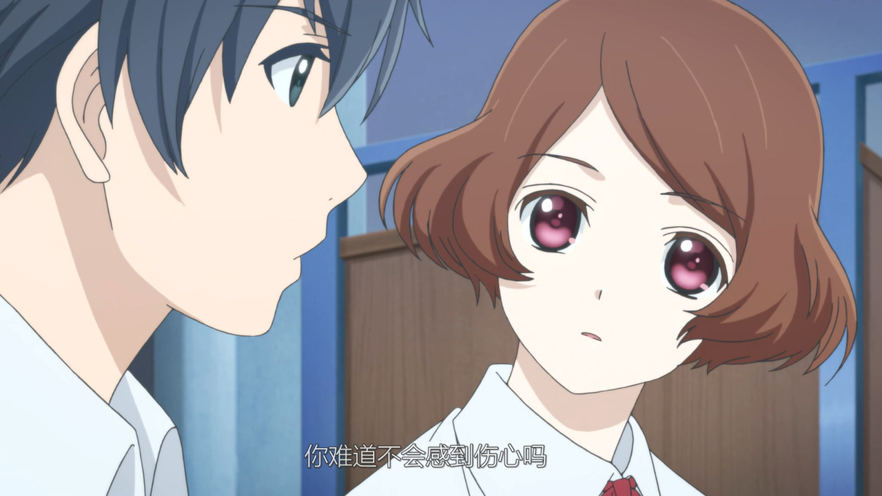 你难道不会感到伤心吗