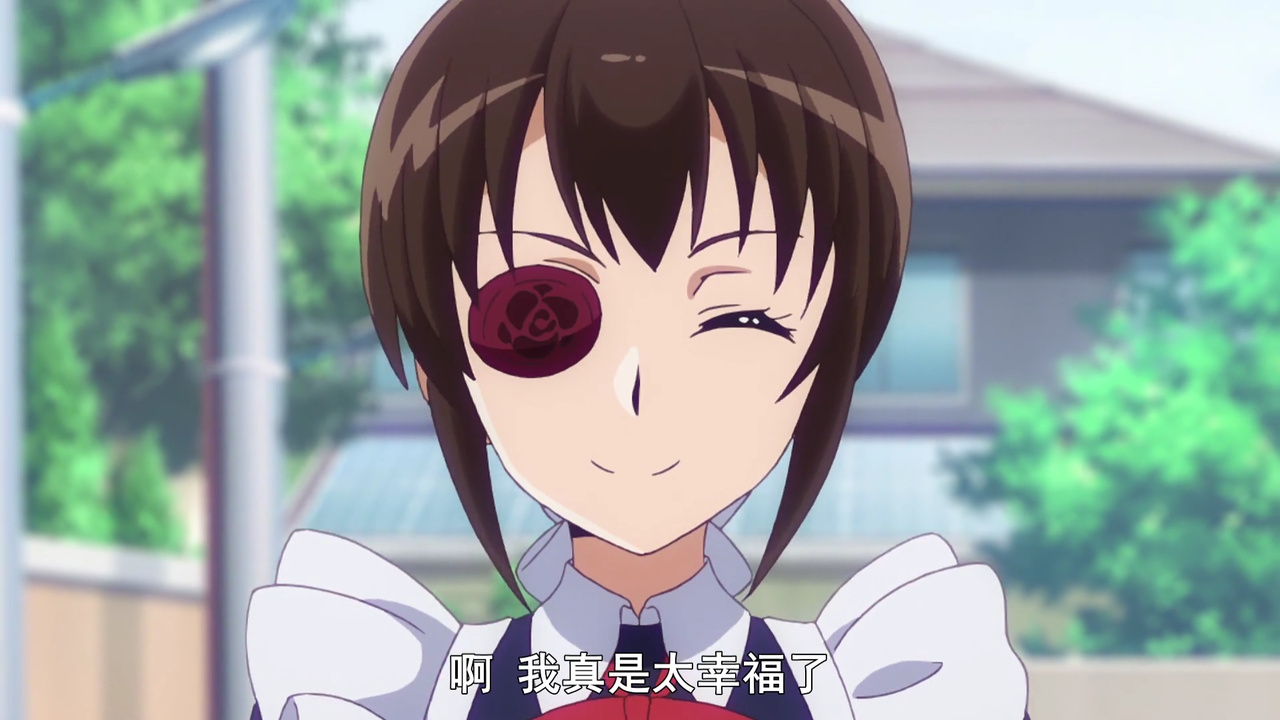 啊 我真是太幸福了