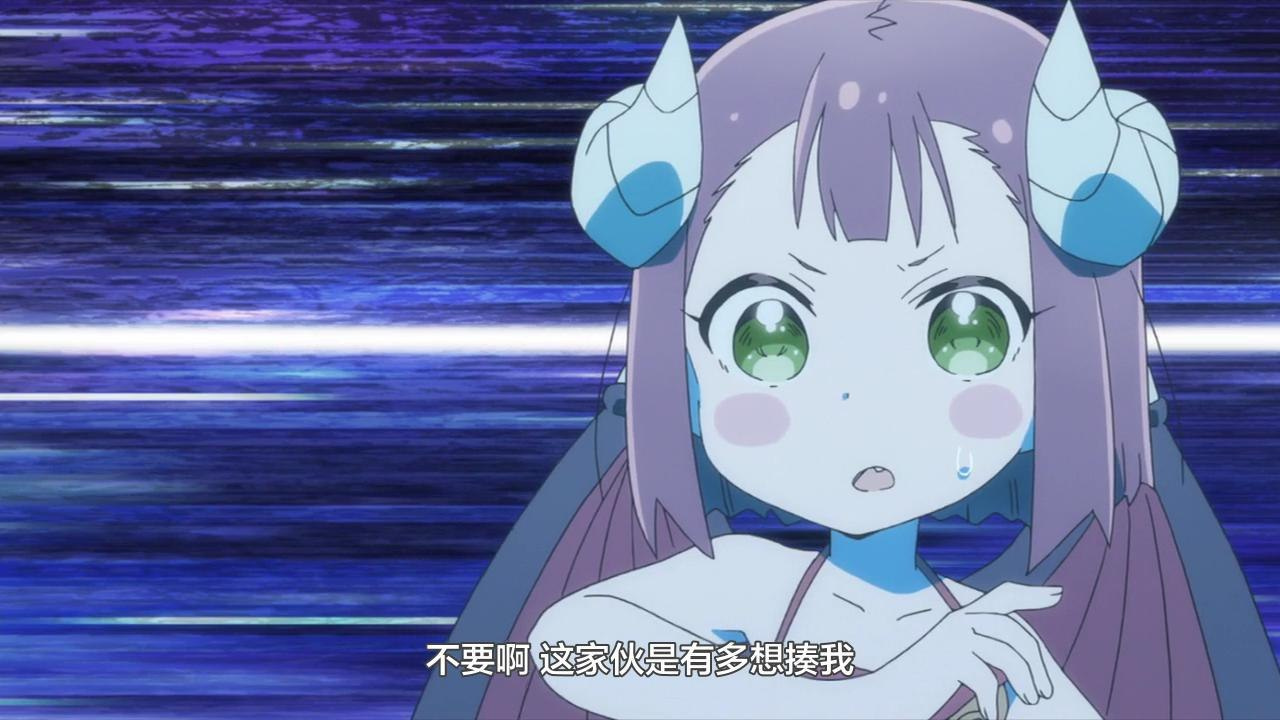 不要啊 这家伙是有多想揍我