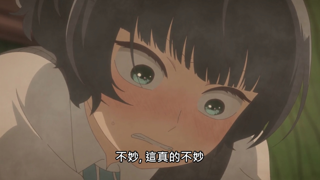 不妙，这真的不妙