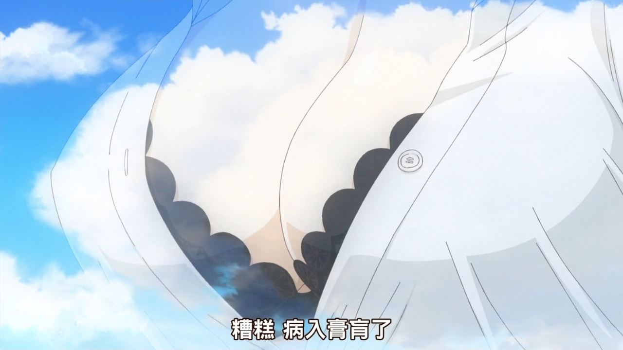 糟糕 病入膏肓了