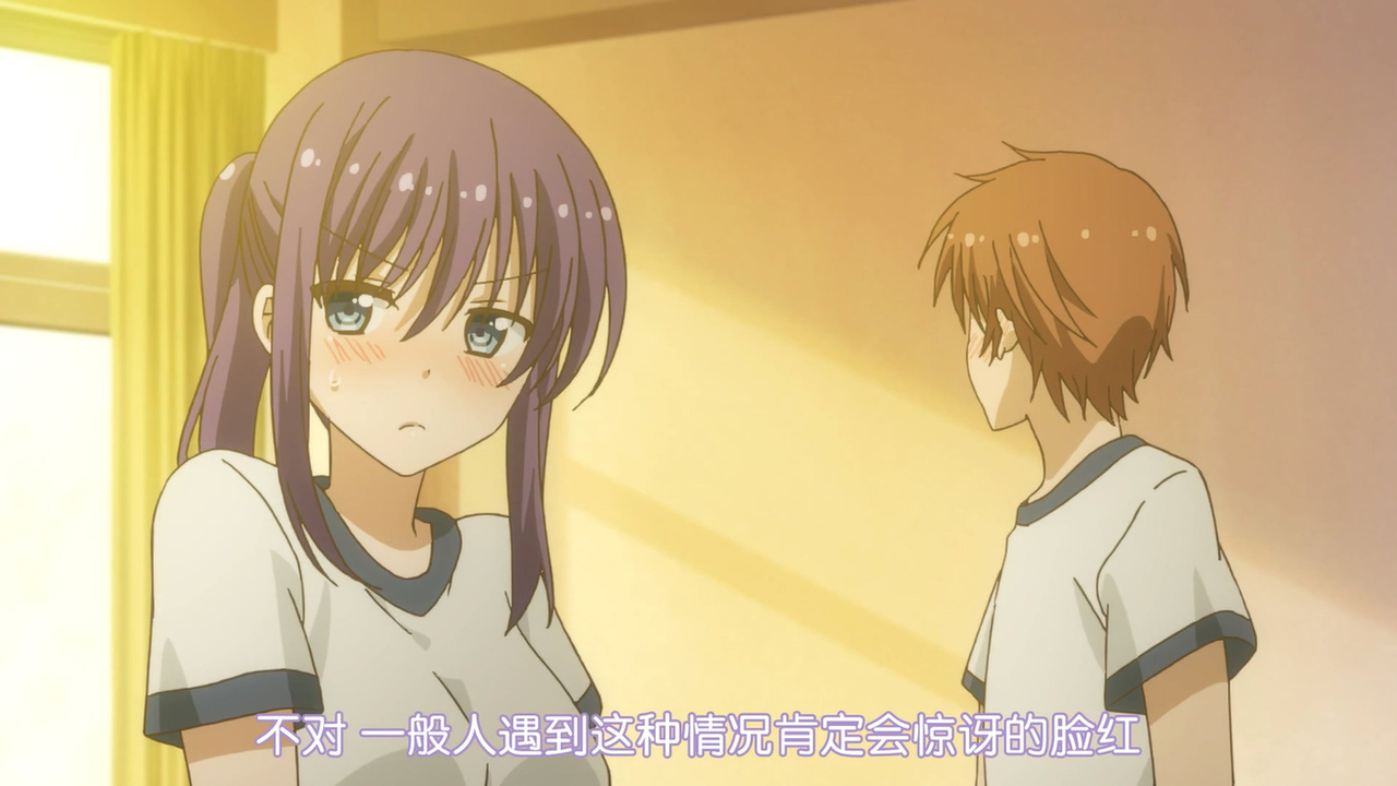 不对 一般人遇到这种情况肯定会惊讶的脸红的
