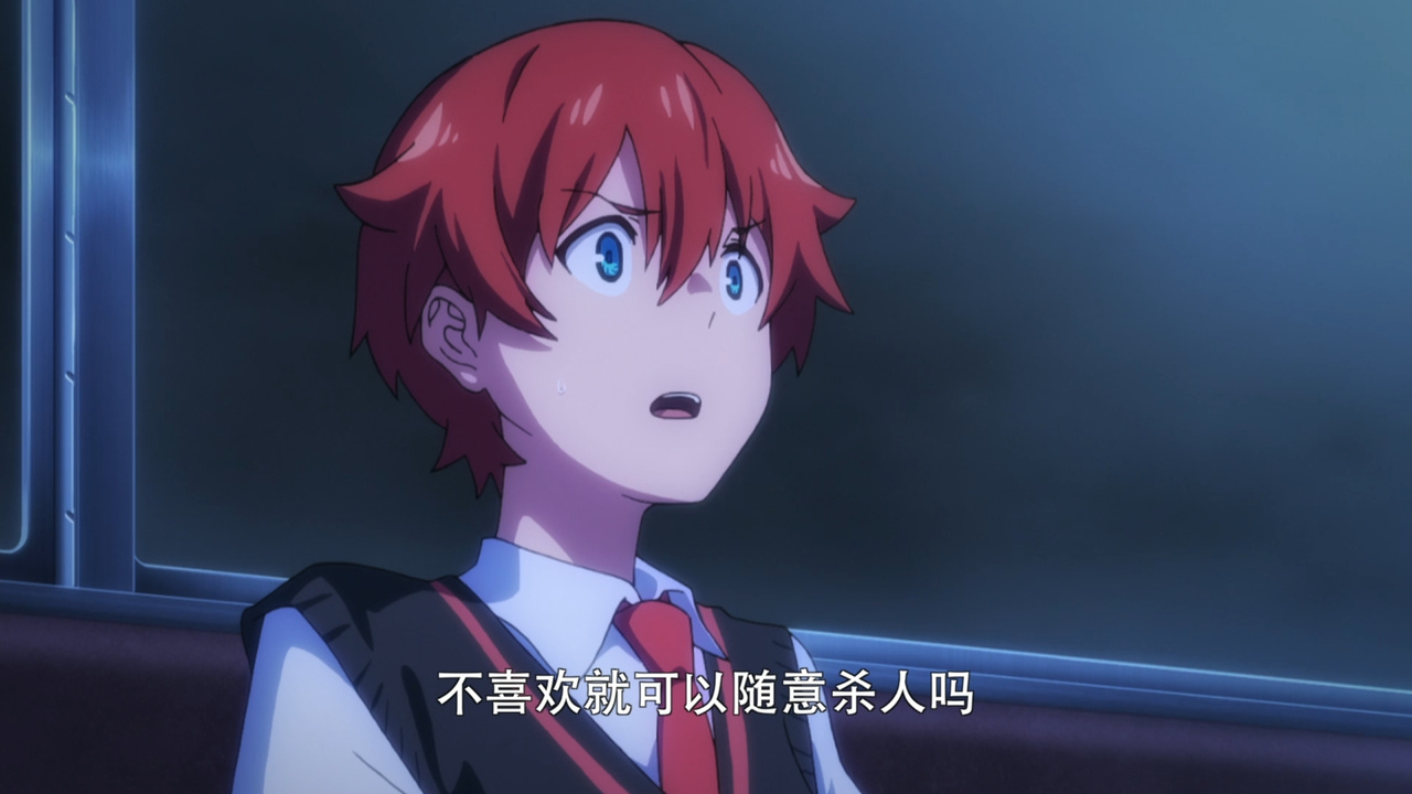 不喜欢就可以随意杀人吗