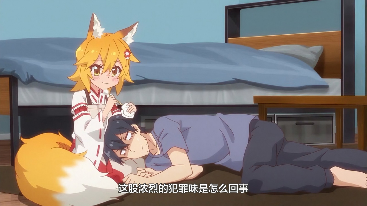 这股浓烈的犯罪味道是怎么回事