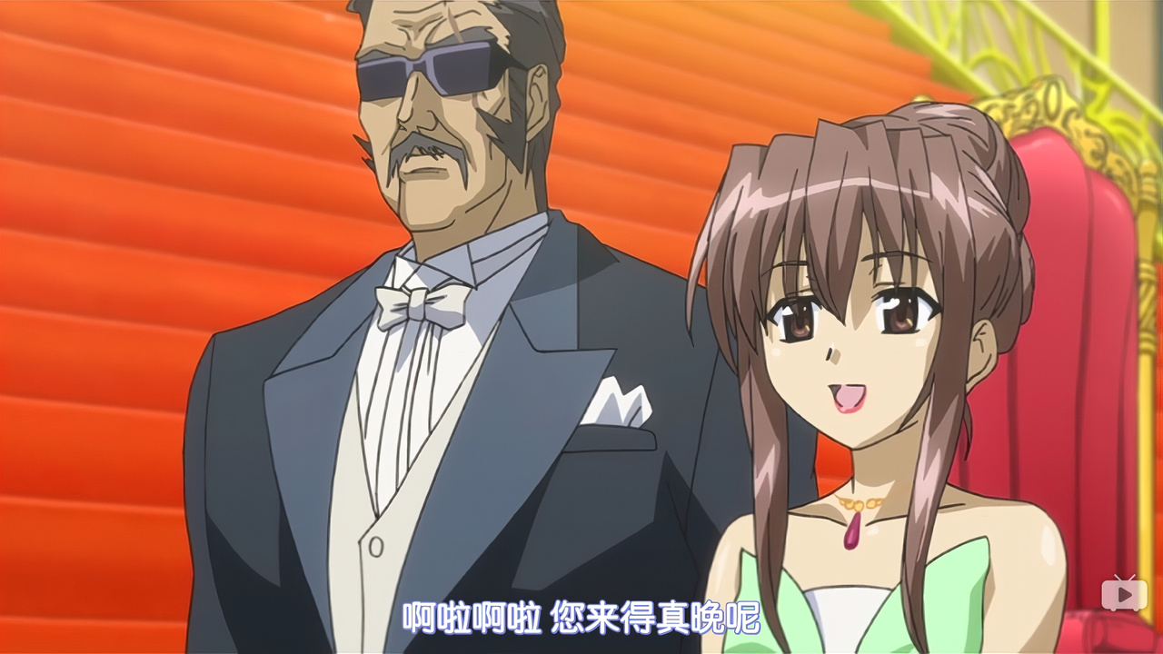 啊啦啊啦 您来得真晚呢