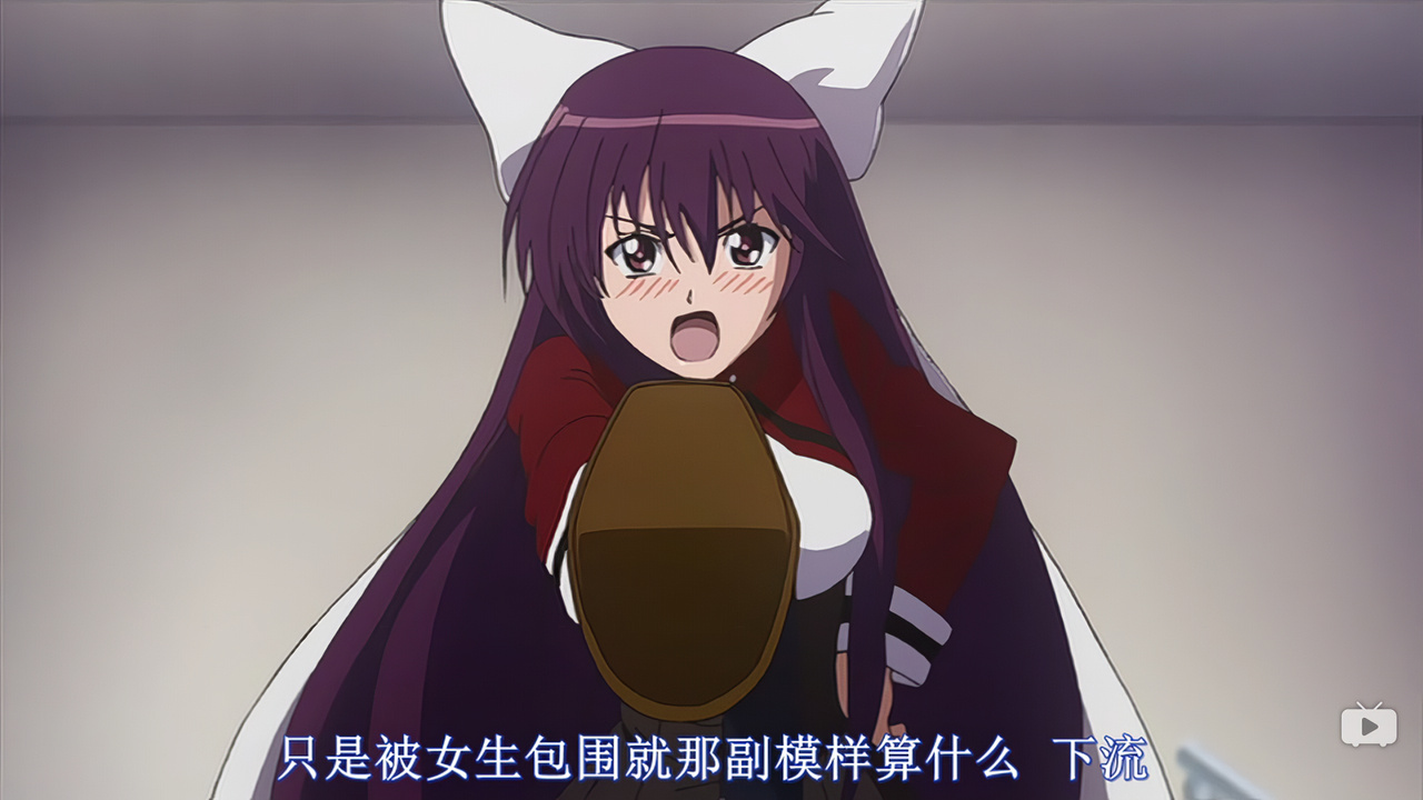 只是被女生包围住就那副模样算什么 下流