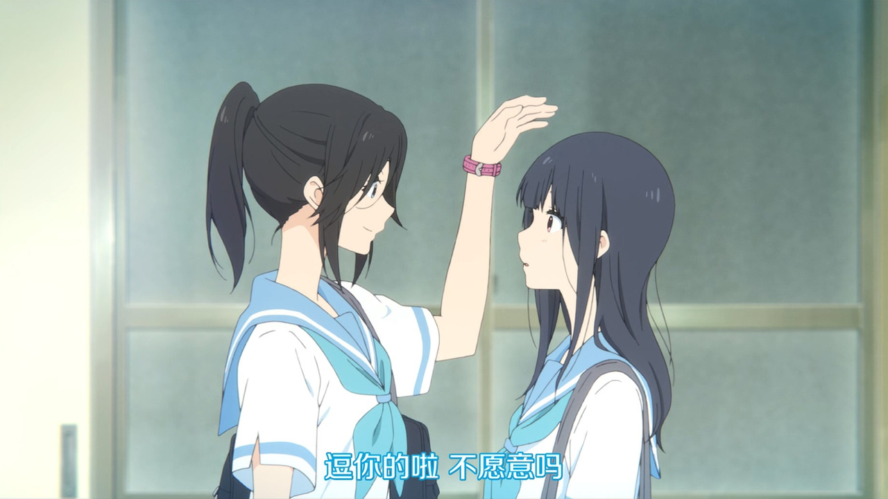 逗你玩的啦 不愿意吗