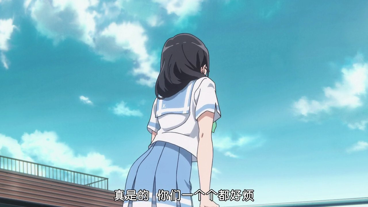 真是的 你们一个个都好烦