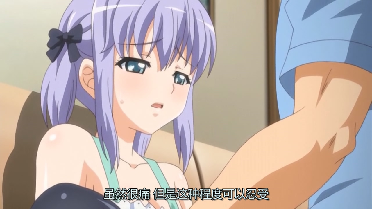 虽然很痛 但是这种程度可以忍受