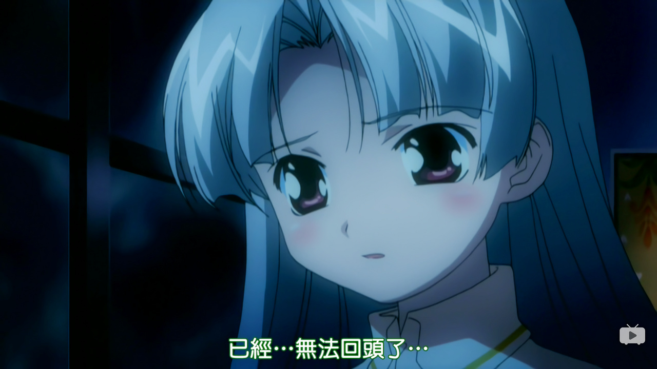 已经…无法回头了…