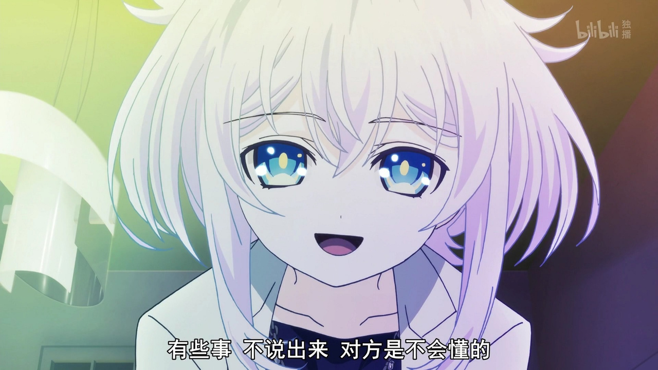 有些事情 不说出来 对方是不会懂的