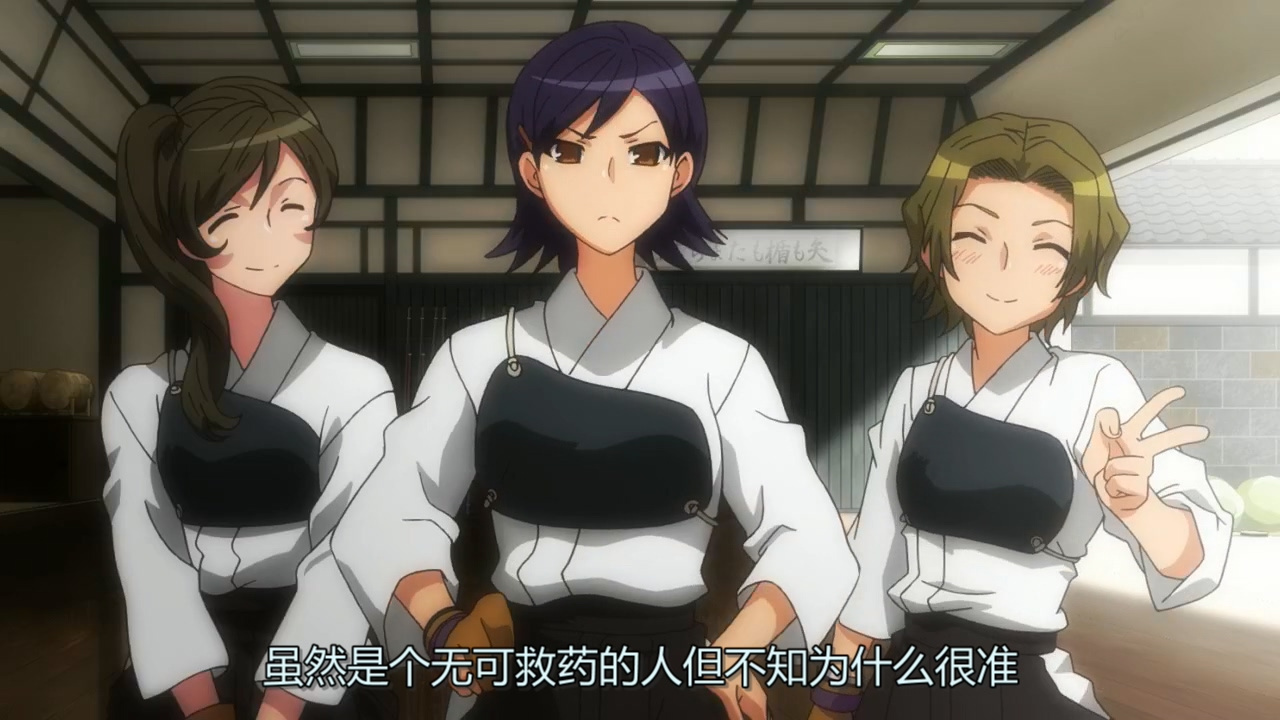 虽然是个无可救药的人但不知为什么很准