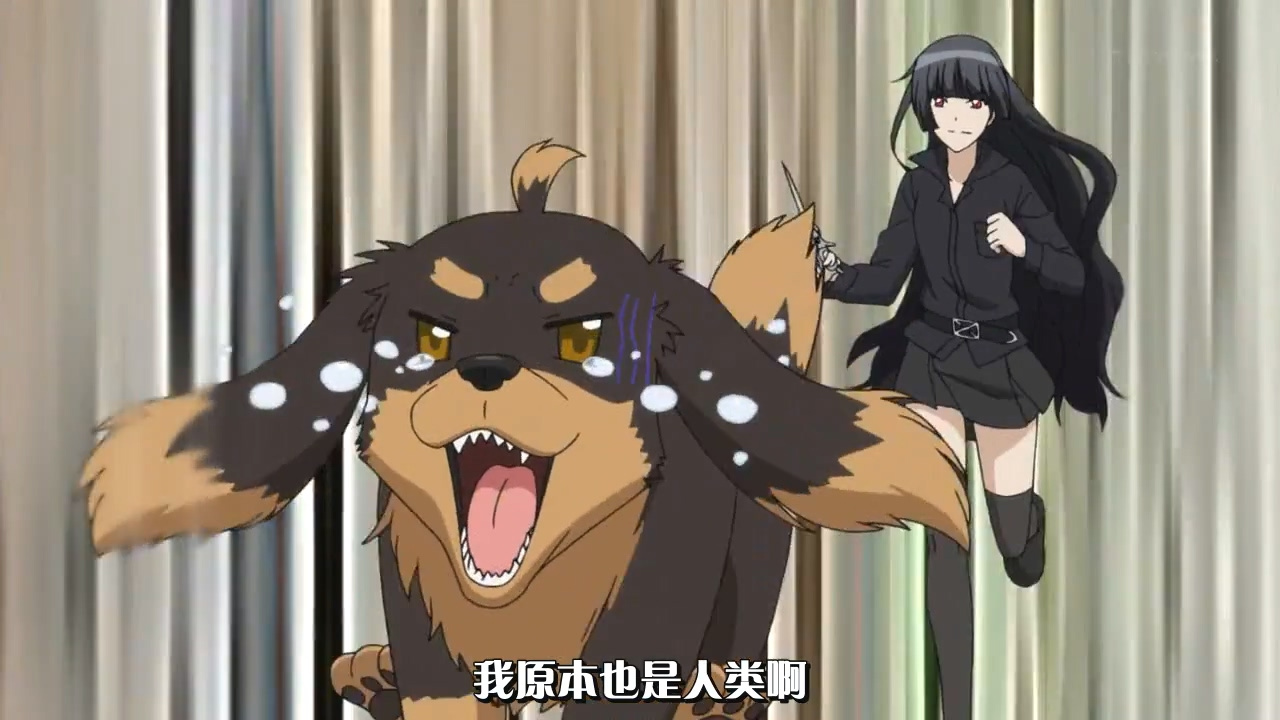 我原本也是人类啊