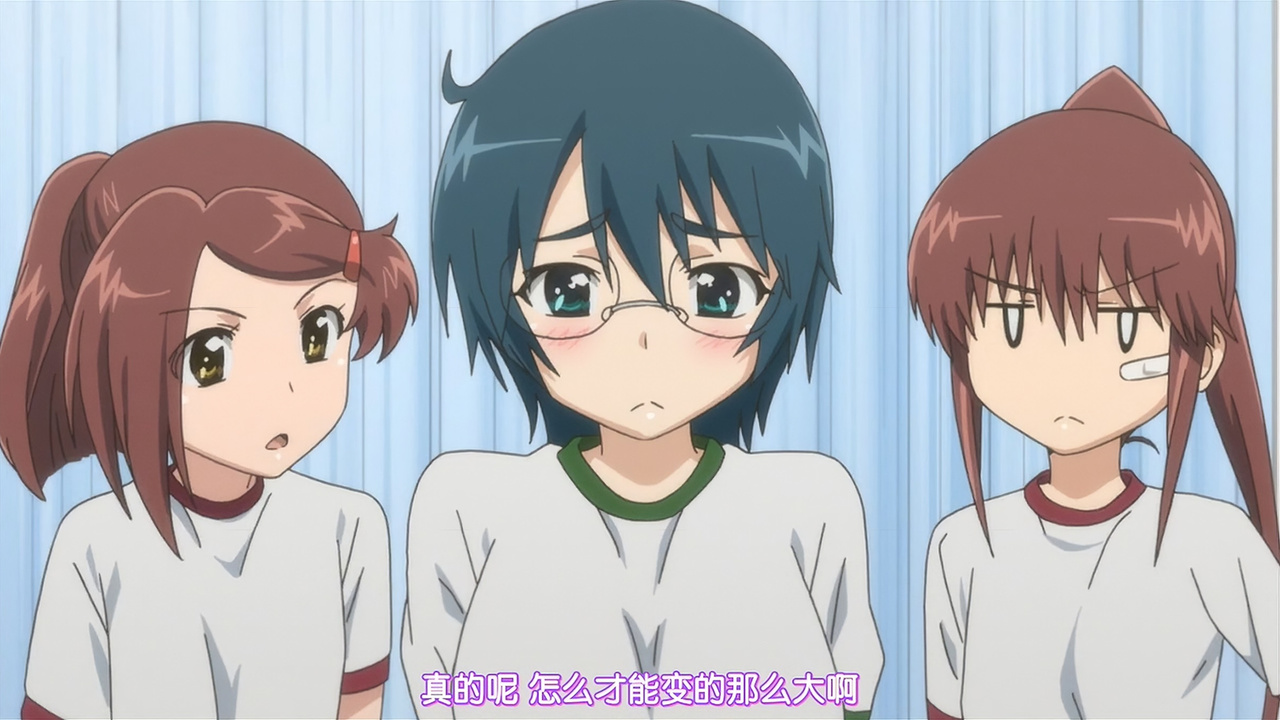 真的呢 怎么才能变的那么大啊