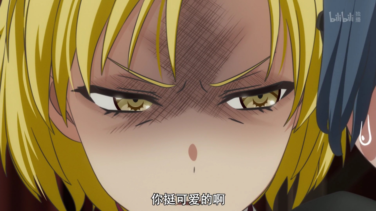 你挺可爱的啊