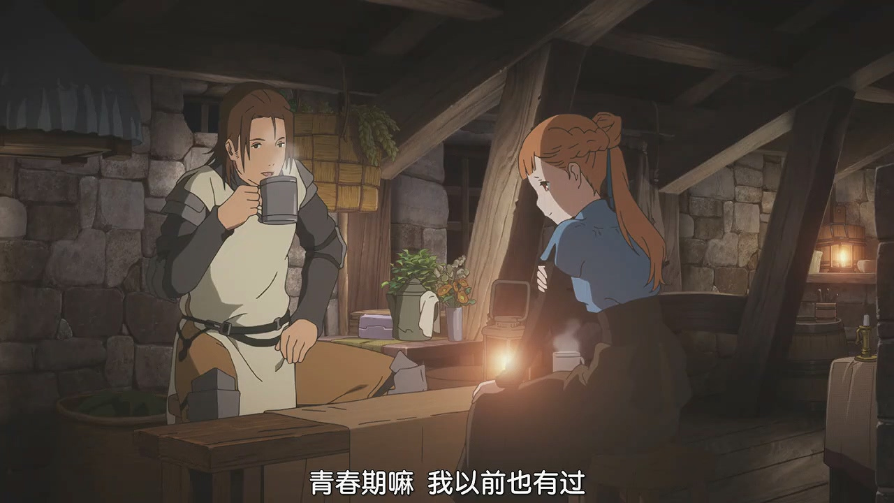 青春期嘛 我以前也有过