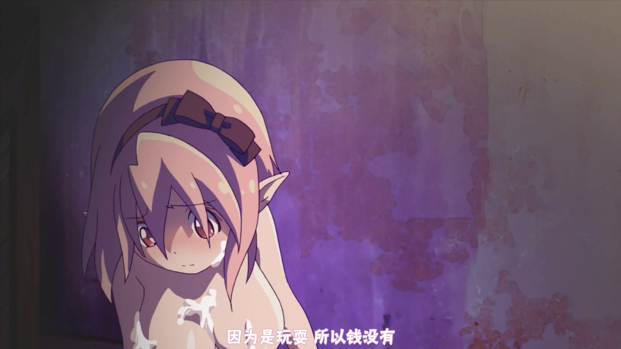 因为是玩耍 所以没有钱